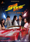 www.新香蕉視頻tv