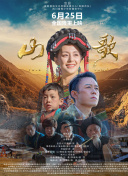 少婦視頻在線(xiàn)直播高清免費