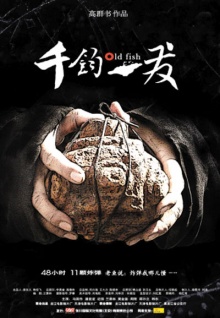 朵秀直播app最新版APP