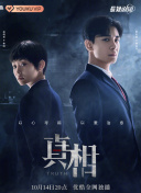 黃金尿公仔面大香蕉視頻
