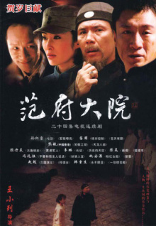 少婦直播免費安卓版觀(guān)看