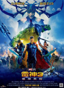 少婦直播免費安卓版觀(guān)看