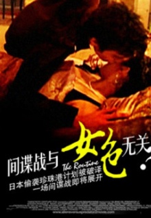 香蕉視頻arr觀(guān)看