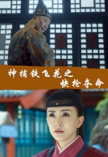 香蕉視頻arr觀(guān)看