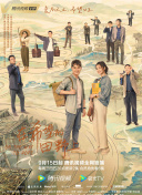 國產(chǎn)在線(xiàn)視頻香蕉觀(guān)看