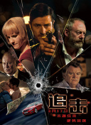 絲瓜視頻 香蕉視頻在線(xiàn)