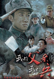 吃香蕉吃香蕉視頻
