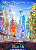 香蕉歌舞蹈視頻app
