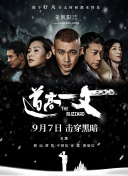 美女直播app大全污污高清
