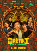 美女直播app大全污污高清