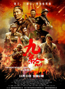 香蕉視頻一級在線(xiàn)播放美國