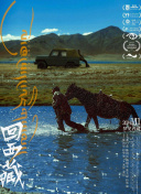 香蕉視頻一級在線(xiàn)播放美國