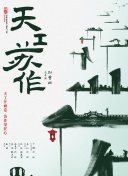 香蕉視頻一級在線(xiàn)播放美國