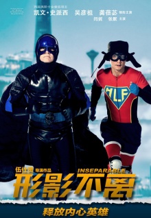 狠狠看穞片香蕉視頻軟件