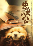 少婦真人下載最新版