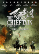 為什么香蕉視頻