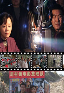 香蕉視頻為什么要充值