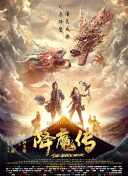 9香蕉視頻污安裝