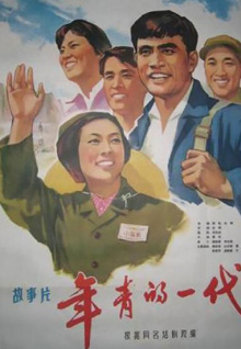 9香蕉視頻污安裝