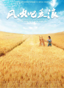 有人知道香蕉視頻