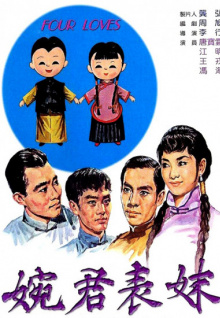 成人香蕉視頻下載觀(guān)看