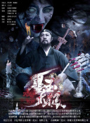 成人香蕉視頻下載觀(guān)看