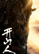 香蕉視頻不要VIP的