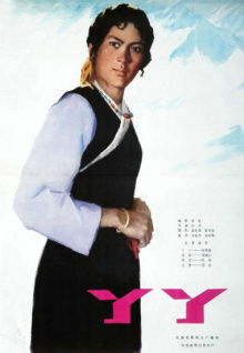 app秀色直播在線(xiàn)播放全集