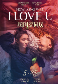 香蕉歌舞蹈視頻觀(guān)看