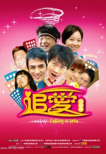香蕉視頻www.5.appapp