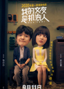 下載 香蕉視頻安裝