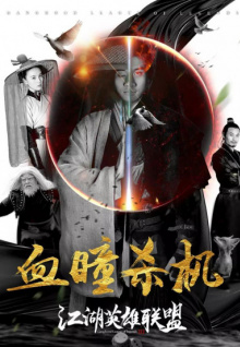 嗨直播app直播app安卓版不卡