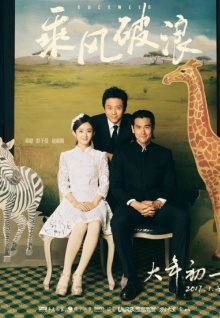 鮑魚(yú)香蕉視頻安卓版