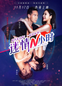 香蕉視頻不要會(huì )員aPp