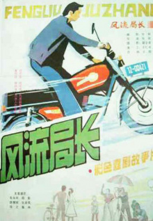 成人香蕉視頻網(wǎng)站你懂得