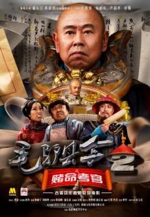 成人香蕉視頻網(wǎng)站你懂得