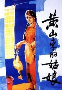番茄視頻香蕉視頻免費