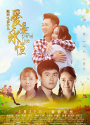 美女直播app可脫官方版觀(guān)看