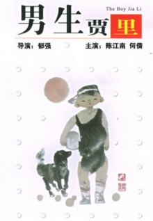 香蕉視頻yyyTV