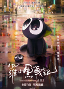 香蕉視頻刪除密碼