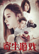 2020最火的美女直播app最新版觀(guān)看