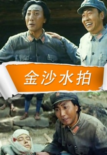 香蕉視頻播觀(guān)看免費