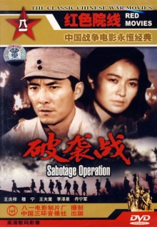 免費搶紅包神器香蕉視頻