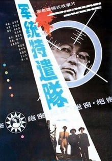 91香蕉視頻在線(xiàn)國產(chǎn)視頻網(wǎng)站
