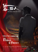 91香蕉視頻在線(xiàn)國產(chǎn)視頻網(wǎng)站