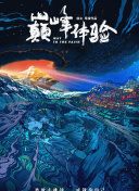 女a(chǎn)pp直播直播免費版