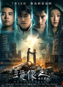 香蕉視頻無(wú)限免費次數