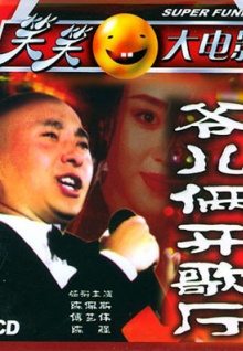 www.香蕉在線(xiàn)視頻app