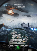 www.香蕉在線(xiàn)視頻app