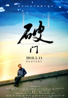 www.香蕉在線(xiàn)視頻app